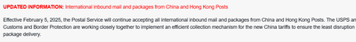 Screenshot 2025-02-05 at 09-40-39 International inbound mail and packages from China and Hong Kong Posts - Newsroom - About.usps.com.png
