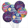 HappyAnniversaryBalloons.jpg
