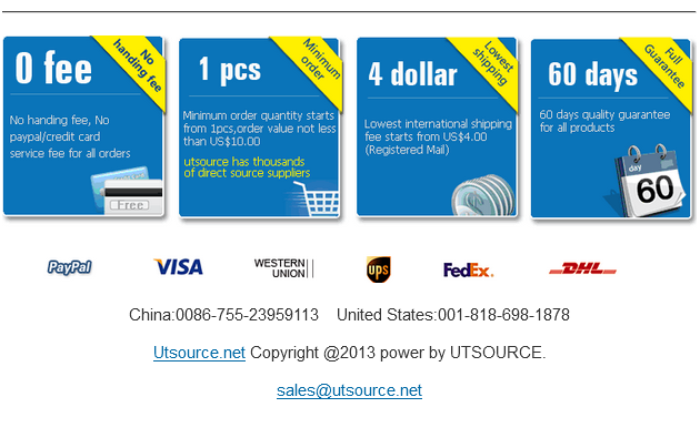utsource2.png