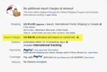 import.jpg